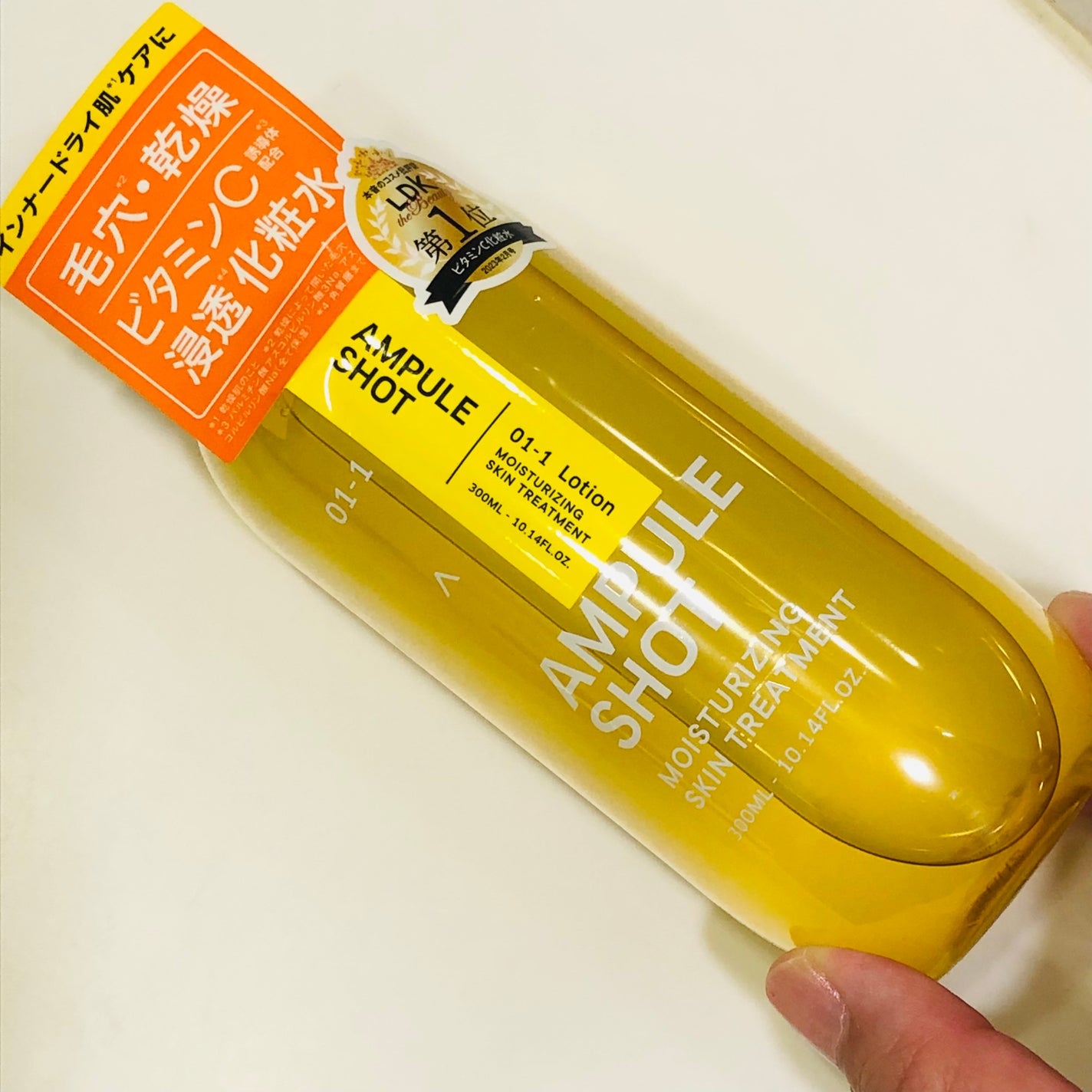 アスタキサンチン エイジングケア エッセンス/Re'senza/美容液を使ったクチコミ(3枚目)