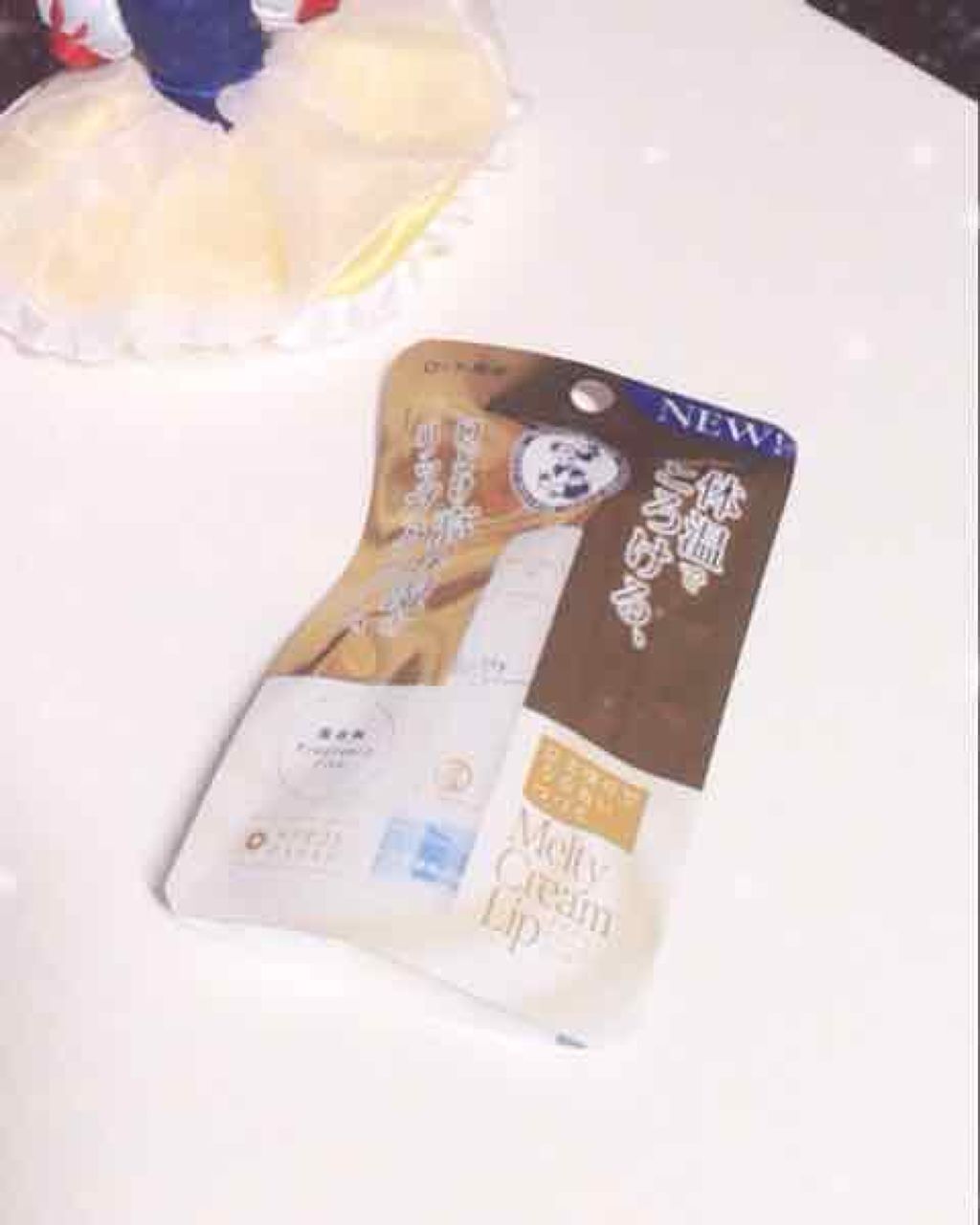 メルティクリームリップ/メンソレータム/リップクリームを使ったクチコミ（1枚目）