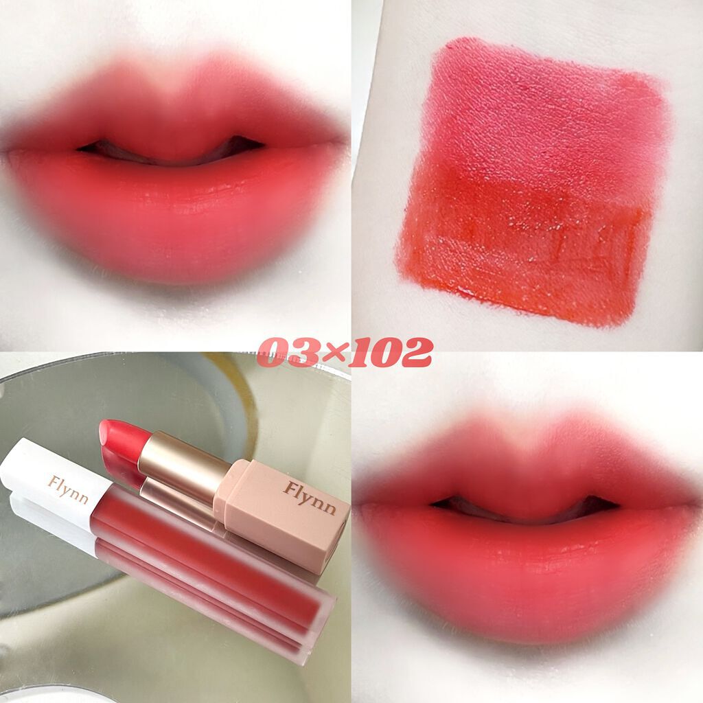 アディクション ベルベットティント/Flynn/リップティントを使ったクチコミ(2枚目)