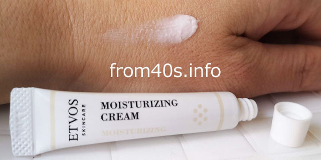 モイスチャライジングクリーム/エトヴォス/フェイスクリームを使ったクチコミ(3枚目)