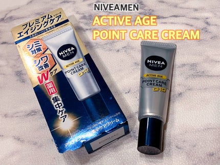 ニベアメン アクティブエイジ 集中ケアクリームのクチコミ「ニベアメン
アクティブエイジ 集中ケアクリーム
✼••┈┈••✼••┈┈••✼••┈┈••✼.....」(1枚目)