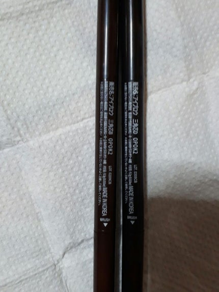 を使ったクチコミ(2枚目)