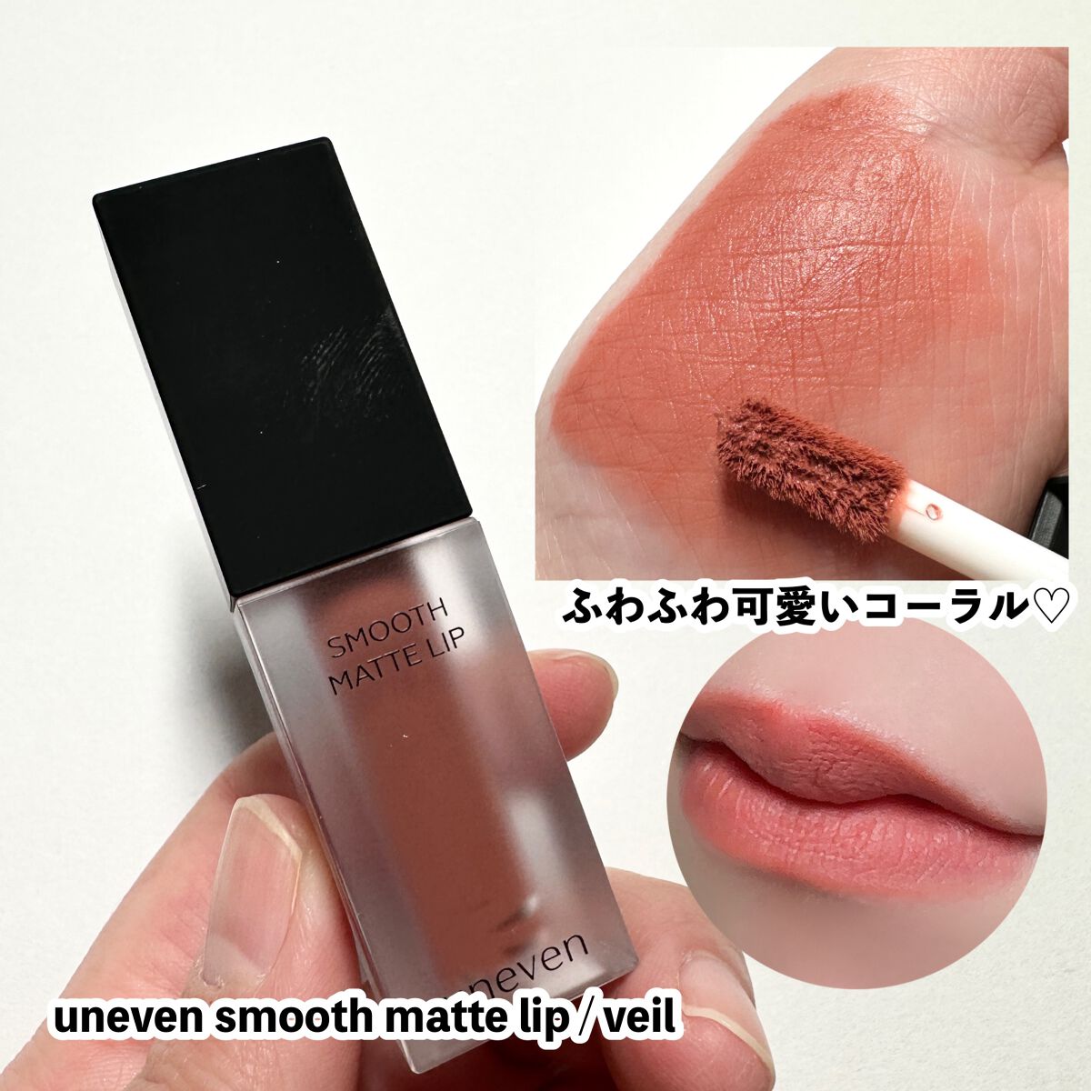 マルチスティック/uneven/ペンシルアイライナーを使ったクチコミ(7枚目)