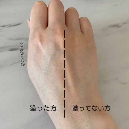 UVã€ã㢠XL ãããã¯ã·ã§ã³ããŒã³ã¢ãã/ã© ããã·ã¥ ããŒ/æ¥çŒãæ¢ãã¯ãªãŒã ã䜿ã£ãã¯ãã³ãïŒ4æç®ïŒ