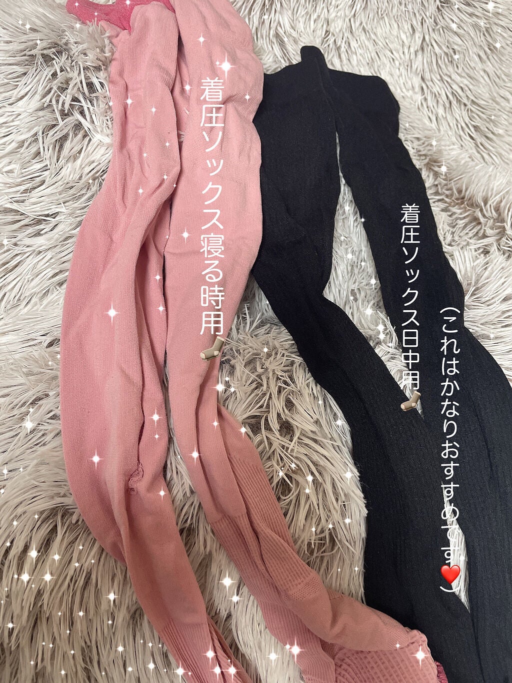 寝ながらメディキュット ロング/メディキュット/着圧ソックス・レギンスを使ったクチコミ(3枚目)