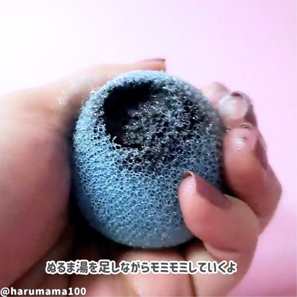 泡立てボール (2層式)/ファンケル/その他スキンケアグッズを使ったクチコミ(4枚目)