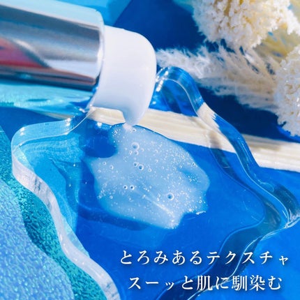 エイシカ365 ブレミッシュカーミングセラム/AESTURA/美容液を使ったクチコミ(4枚目)