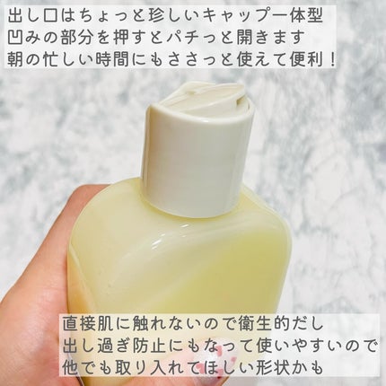 Skin Barrier Calming Lotion/Ongredients/乳液を使ったクチコミ(4枚目)