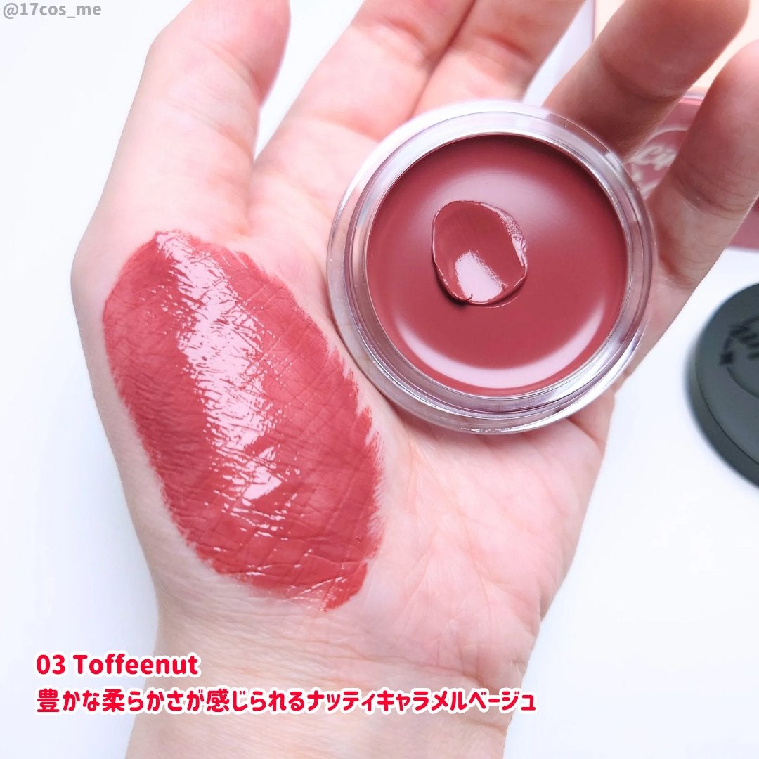 オールマイシングス トゥルービューティー リップバームトゥチーク/all my things/リップバームを使ったクチコミ(5枚目)