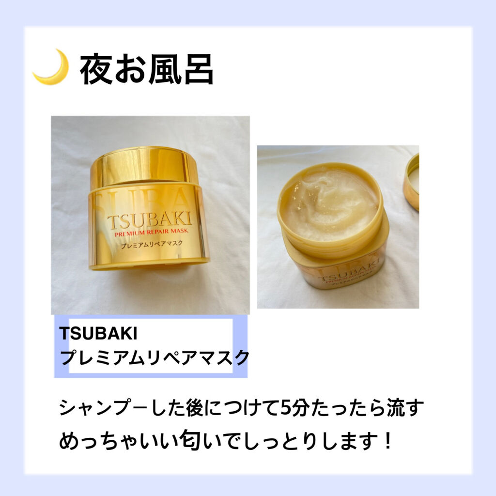 柳屋　あんず油/柳屋あんず油/ヘアオイルを使ったクチコミ（2枚目）