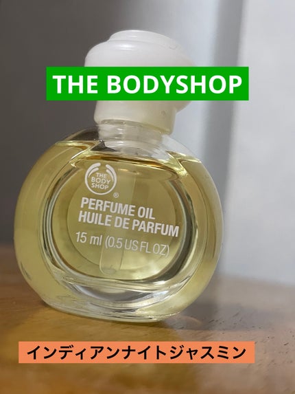 インディアンナイトジャスミン ボディクリーム/THE BODY SHOP/ボディクリームを使ったクチコミ(1枚目)