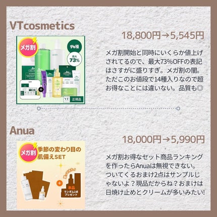 ラストオート ジェルアイライナー/BBIA/ジェルアイライナーを使ったクチコミ(2枚目)