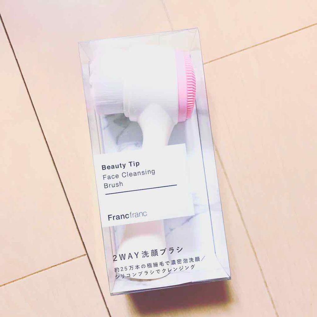 洗顔ブラシ/フランフラン/その他スキンケアグッズを使ったクチコミ(1枚目)
