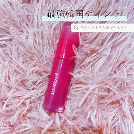インク ムード ドロップ ティント/PERIPERA/リップグロスを使ったクチコミ(1枚目)
