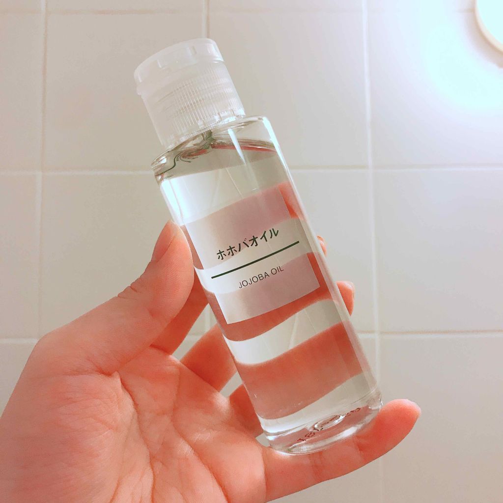 ホホバオイル/無印良品/ボディオイルを使ったクチコミ（1枚目）