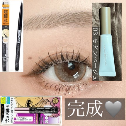 ベターザンアイズ ミュージックシリーズ/rom&nd/アイシャドウパレットを使ったクチコミ(7枚目)