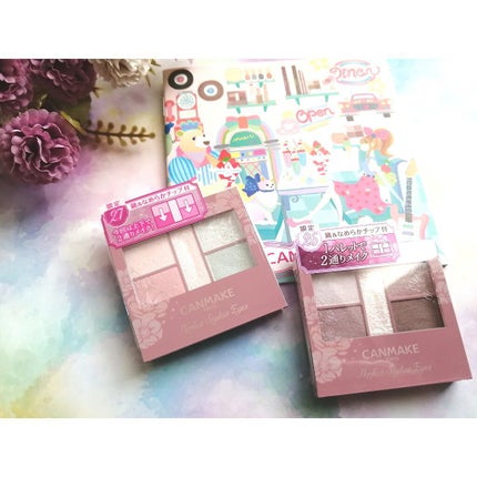 パーフェクトスタイリストアイズ/キャンメイク/アイシャドウパレットを使ったクチコミ(1枚目)