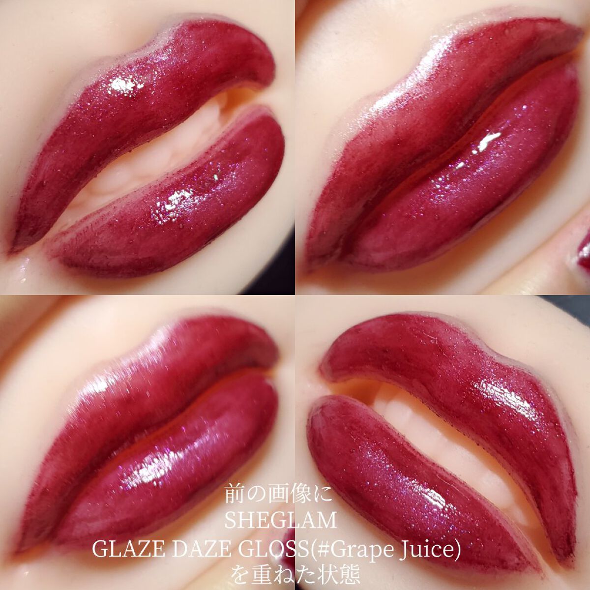 ラストベルベットティント/BBIA/リップティントを使ったクチコミ（3枚目）