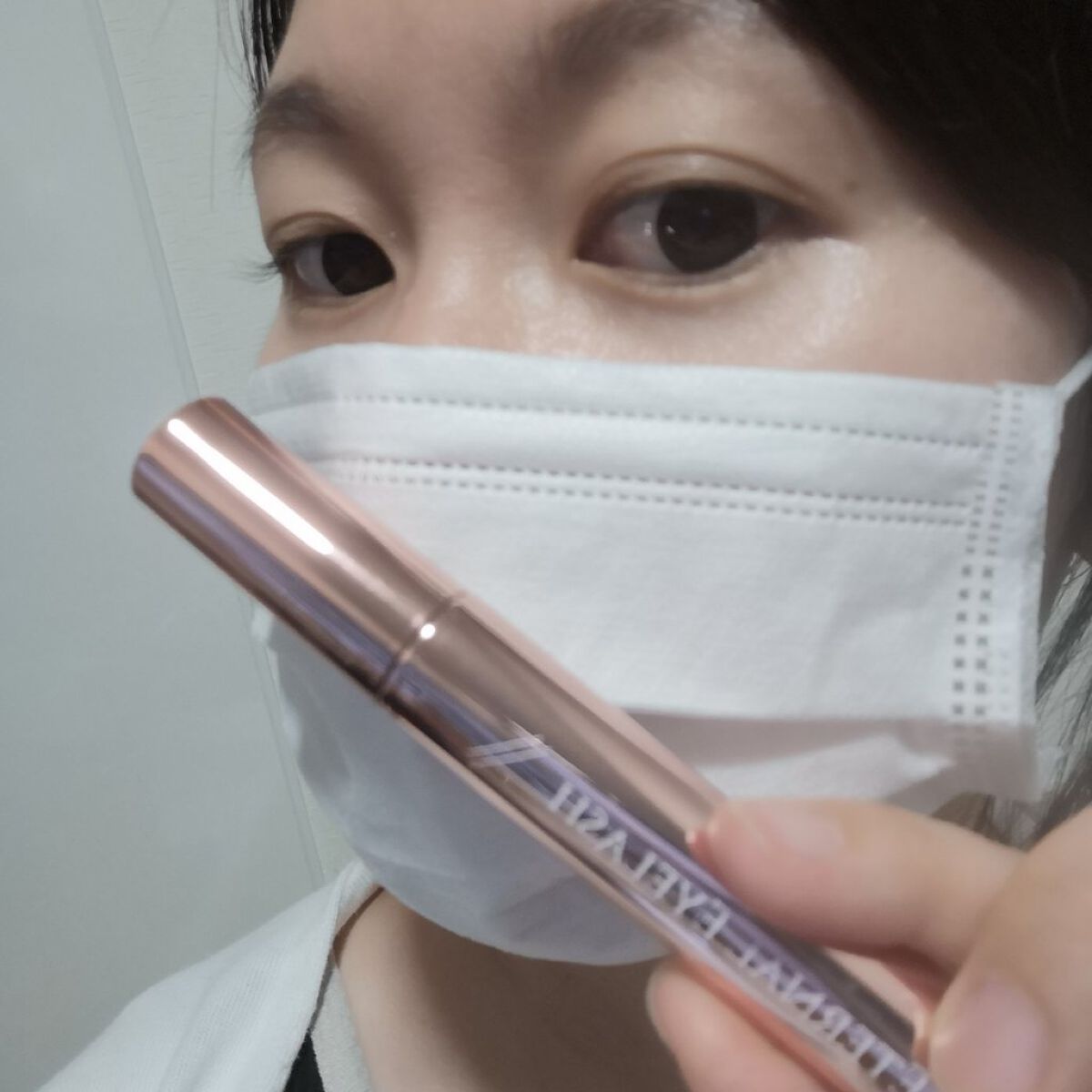 エターナルアイラッシュ/リュバンブラン/まつげ美容液を使ったクチコミ(3枚目)