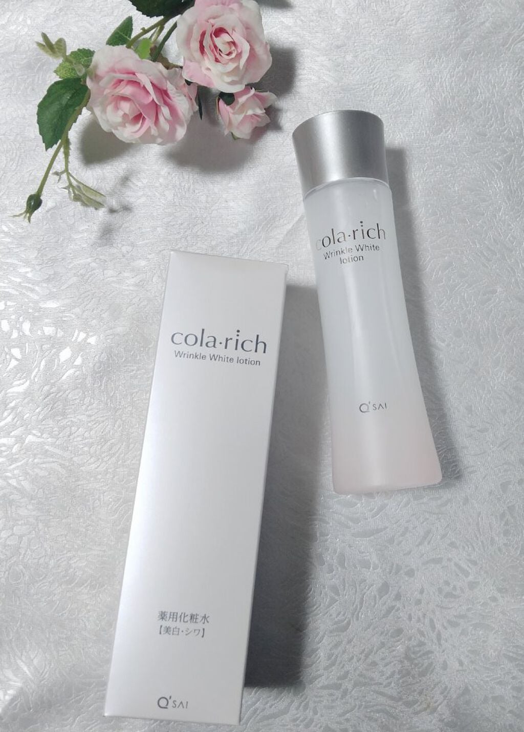 リンクルホワイトローション/コラリッチ/化粧水を使ったクチコミ(1枚目)
