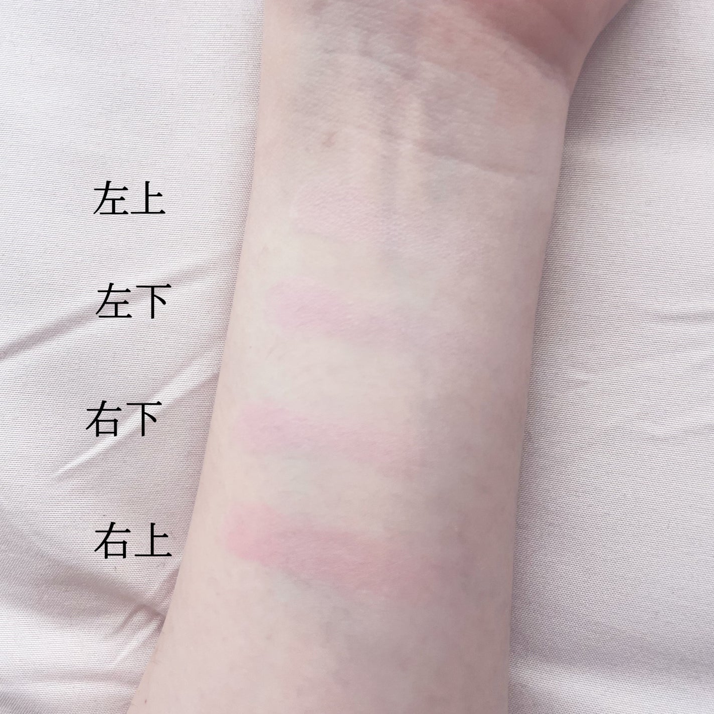 ブレンディングムードチーク/dasique/パウダーチークを使ったクチコミ(3枚目)