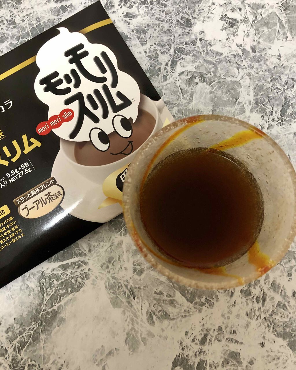 ハーブ健康本舗 黒モリモリスリム(プーアル茶風味) /ハーブ健康本舗/ドリンクを使ったクチコミ(3枚目)