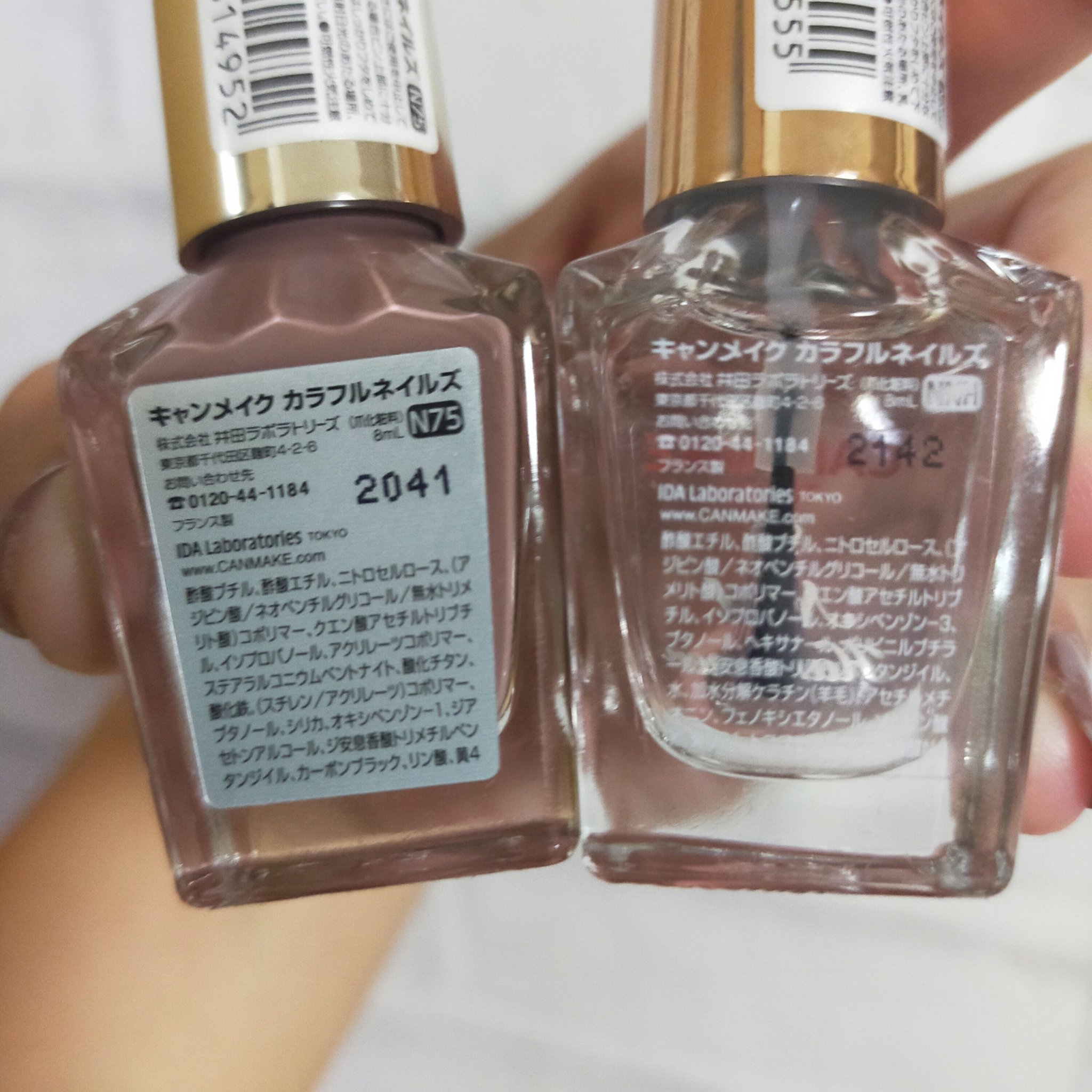 カラフルネイルズ N75 スウィートショコラ/キャンメイク/マニキュアを使ったクチコミ（3枚目）