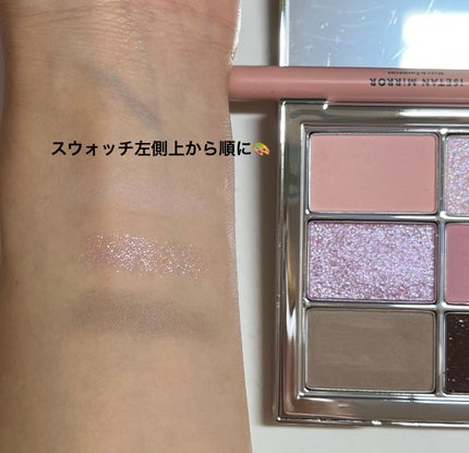 を使ったクチコミ(2枚目)