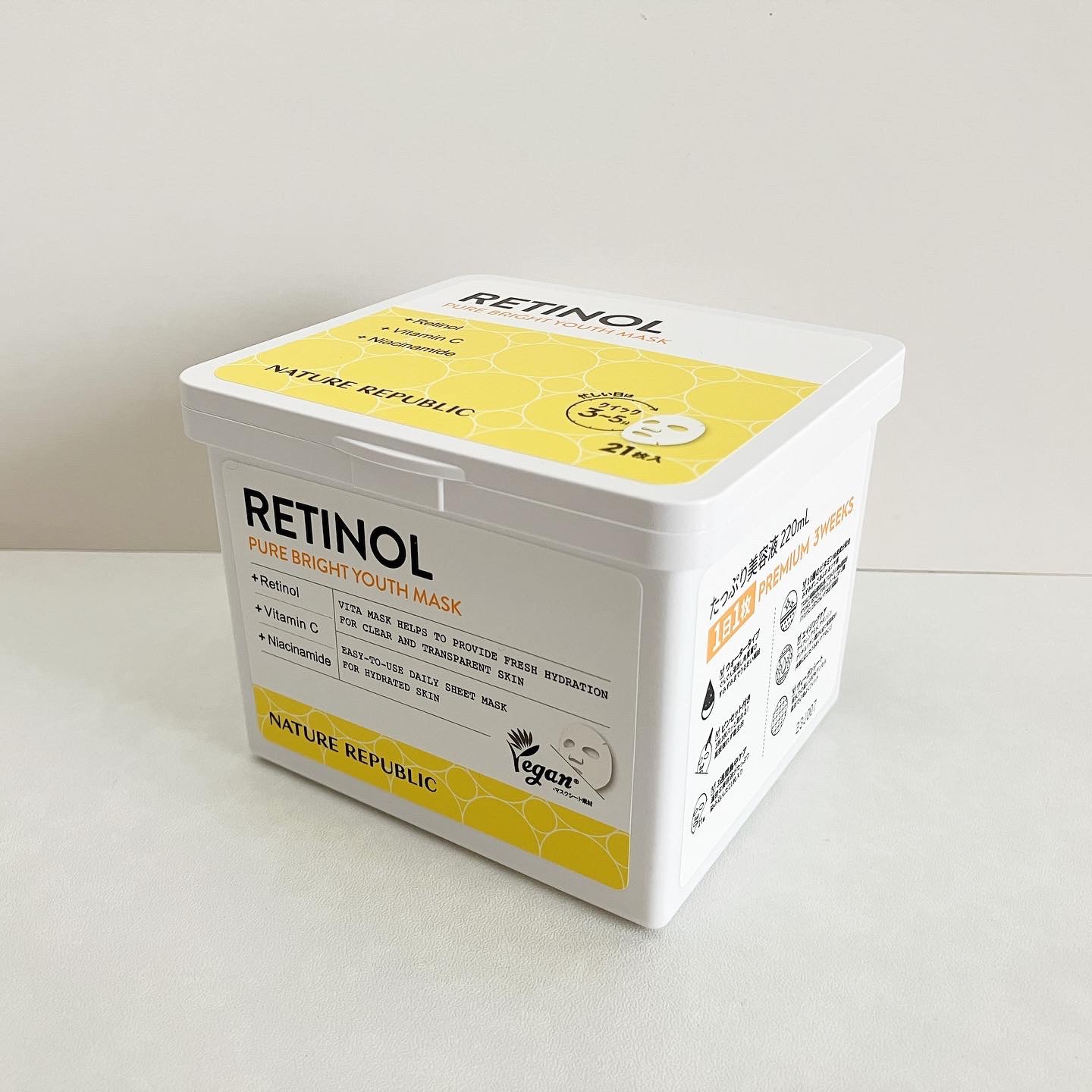 キューブマスク レチノール/ネイチャーリパブリック/シートマスク・パックを使ったクチコミ（3枚目）