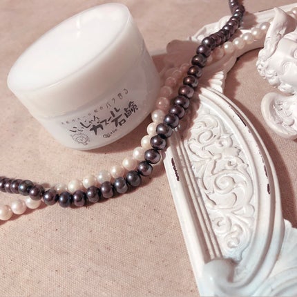 いいじゃんガスール石鹸/イーキューブ/洗顔石鹸を使ったクチコミ(1枚目)