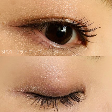 うるみオンアイズ/muice/単色アイシャドウを使ったクチコミ(7枚目)