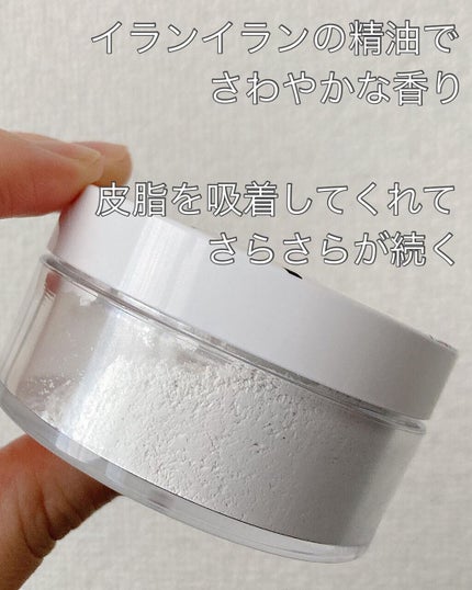 ミネラルUVボディパウダー/エトヴォス/ボディパウダーを使ったクチコミ(2枚目)