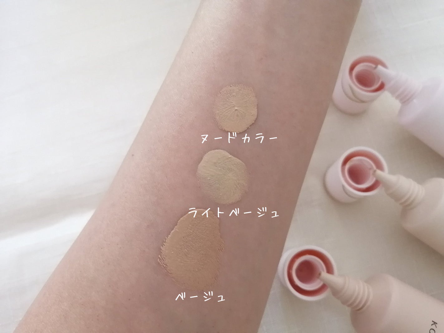 スピードフィニッシュ セラム BB ナチュラル/ESPRIQUE/BBクリームを使ったクチコミ(4枚目)