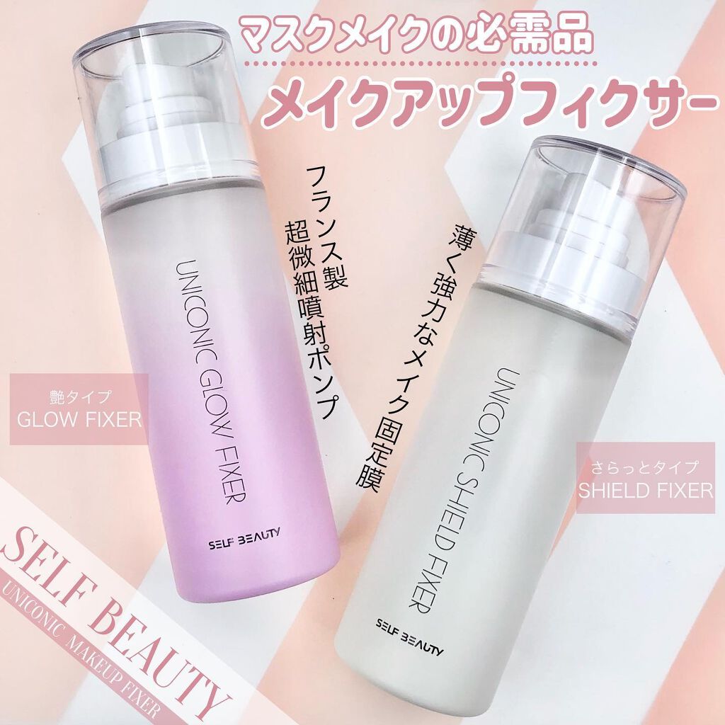 ユニコーン メイクアップグローフィックスミスト Self Beautyを使った口コミ 韓国発 メイクアップフィクサー もはやマ By ばんび 混合肌 Lips