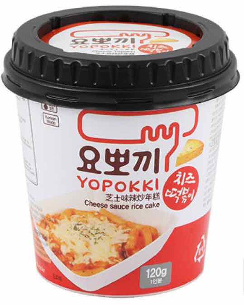 りあ on LIPS 「お久しぶりです!莉愛でございます😊本日は、オススメの食品を紹介..」(2枚目)