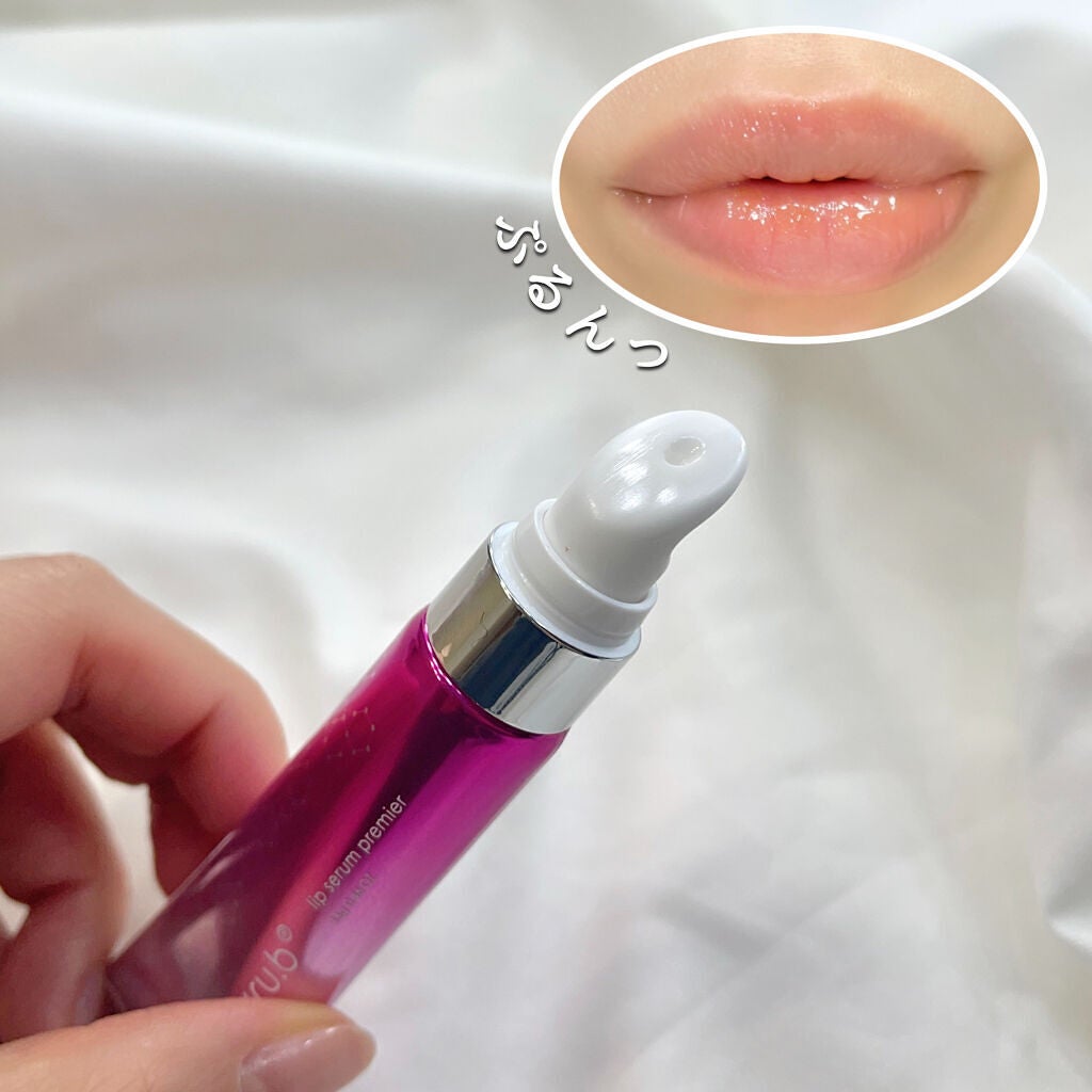 リップセラム プレミア /ceruru.b/リップ美容液を使ったクチコミ(2枚目)
