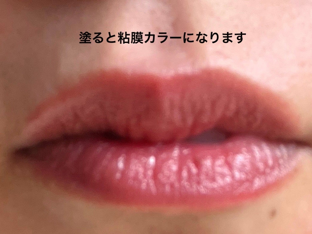 ケイト リップモンスター/KATE/口紅を使ったクチコミ(3枚目)