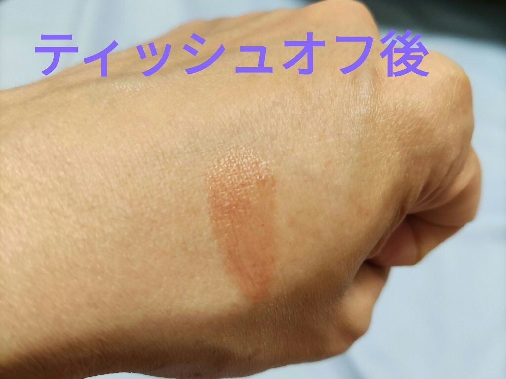 ケイト リップモンスター/KATE/口紅を使ったクチコミ(4枚目)