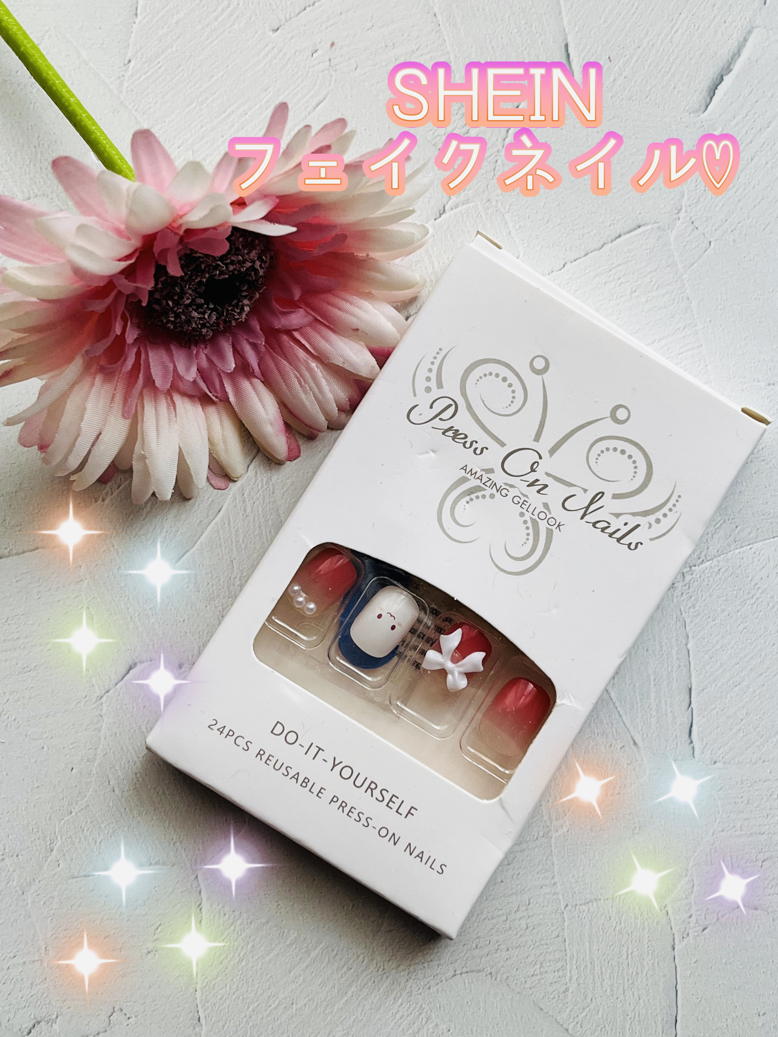 ネイルチップ/SHEIN/ネイルチップ・パーツを使ったクチコミ（1枚目）