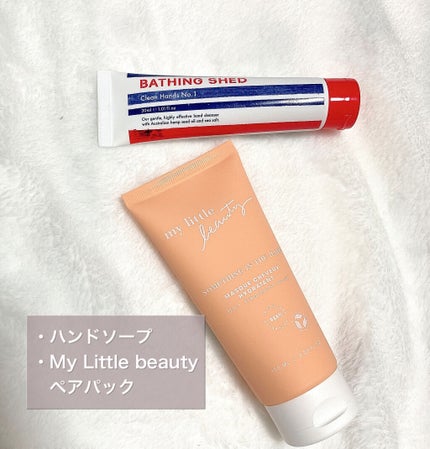 クラッシュド リップ カラー/BOBBI BROWN/口紅を使ったクチコミ(5枚目)