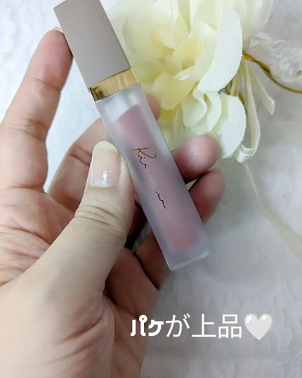 センシュアルフィックスティント/Ririmew/リップティントを使ったクチコミ(2枚目)