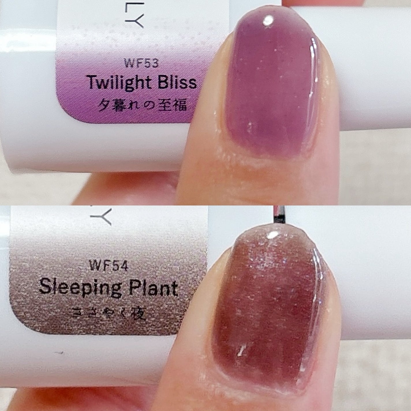 HOMEI ウィークリージェル/HOMEI/ジェルネイルを使ったクチコミ(10枚目)