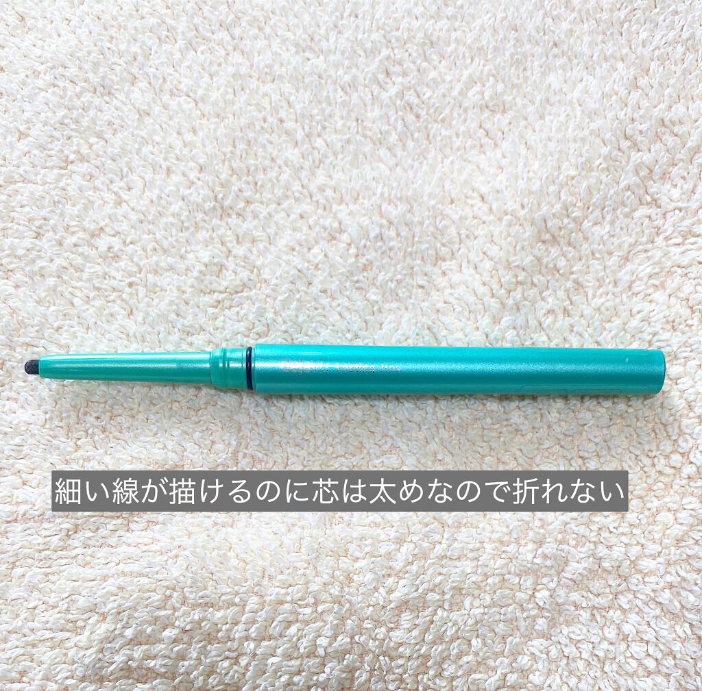 「密着アイライナー」クリームペンシル/デジャヴュ/ペンシルアイライナーを使ったクチコミ(2枚目)