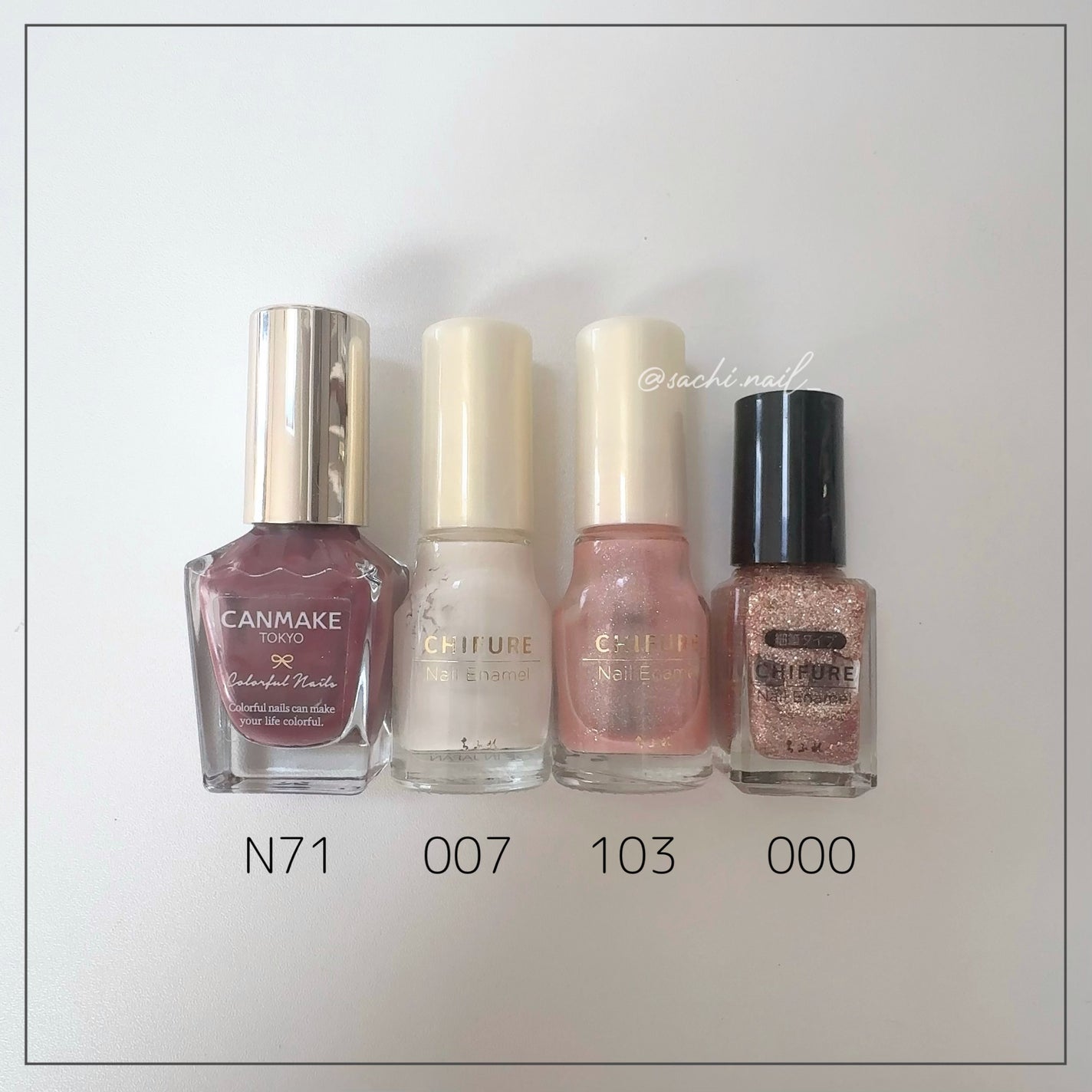 カラフルネイルズ/キャンメイク/マニキュアを使ったクチコミ(6枚目)