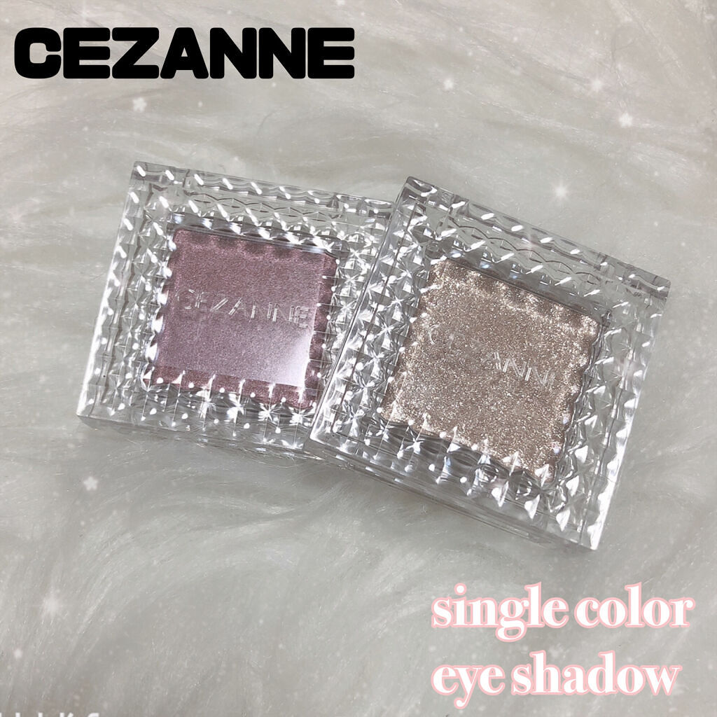 シングルカラーアイシャドウ/CEZANNE/単色アイシャドウを使ったクチコミ（1枚目）
