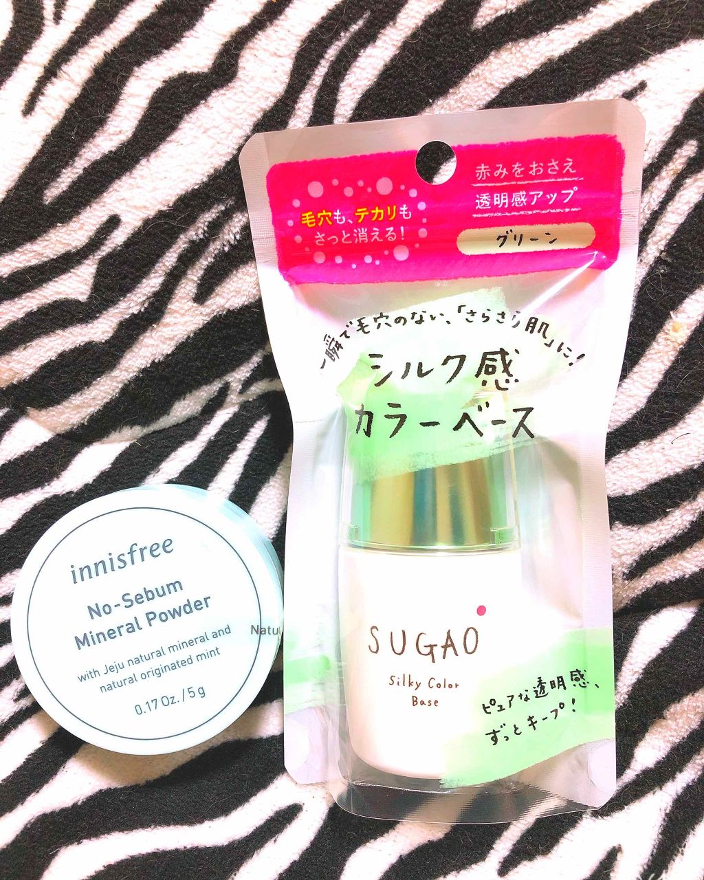 綺香 on LIPS 「今回の購入品です✨山形のドンキにもやっと韓国コスメが置かれるよ..」(1枚目)