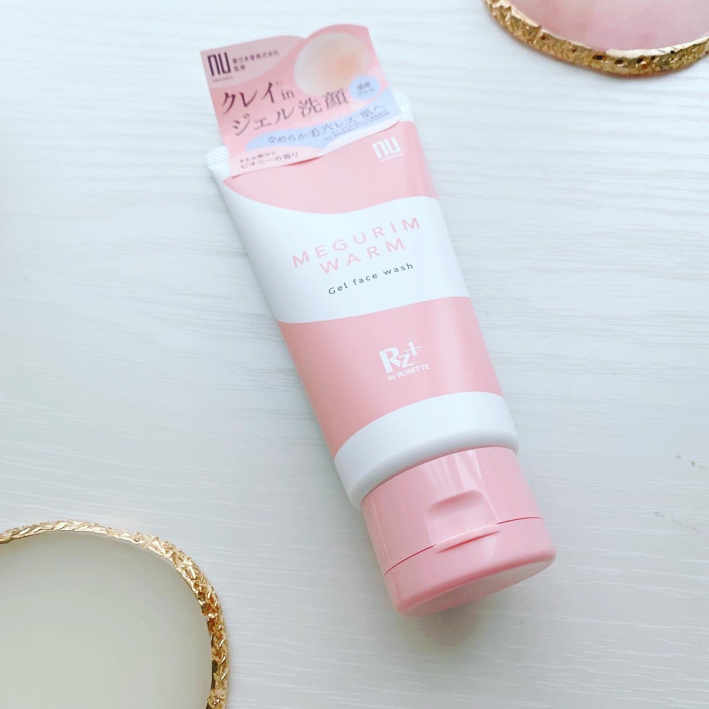MEGURIM WARM /MEGURIM by Rz+ /その他洗顔料を使ったクチコミ(1枚目)
