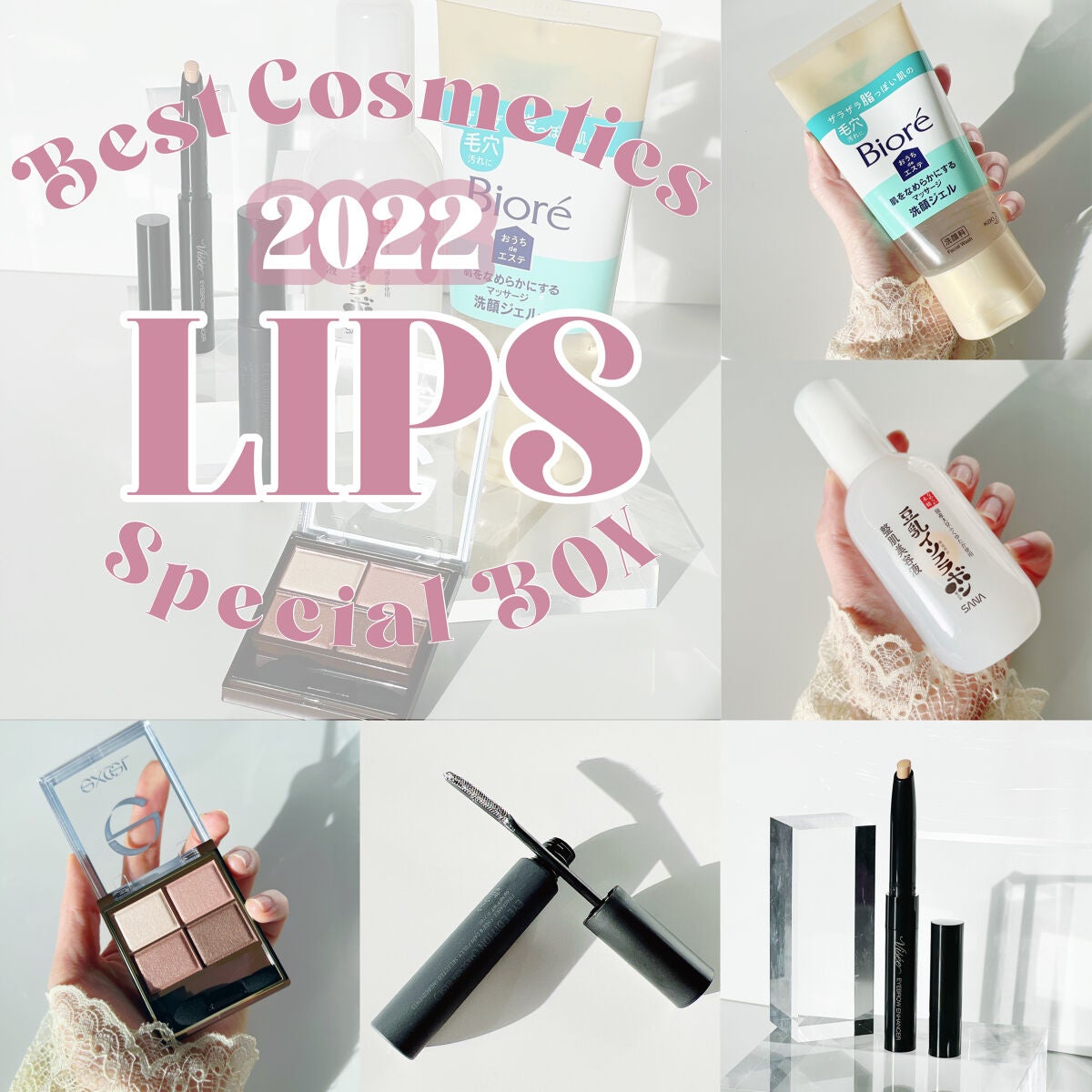 ã¹ãããŒãªããã·ã£ããŠ/excel/ã¢ã€ã·ã£ããŠãã¬ããã䜿ã£ãã¯ãã³ãïŒ1æç®ïŒ