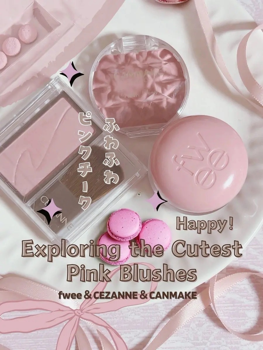 クリームチーク（マットタイプ）/キャンメイク/ジェル・クリームチークを使ったクチコミ（1枚目）