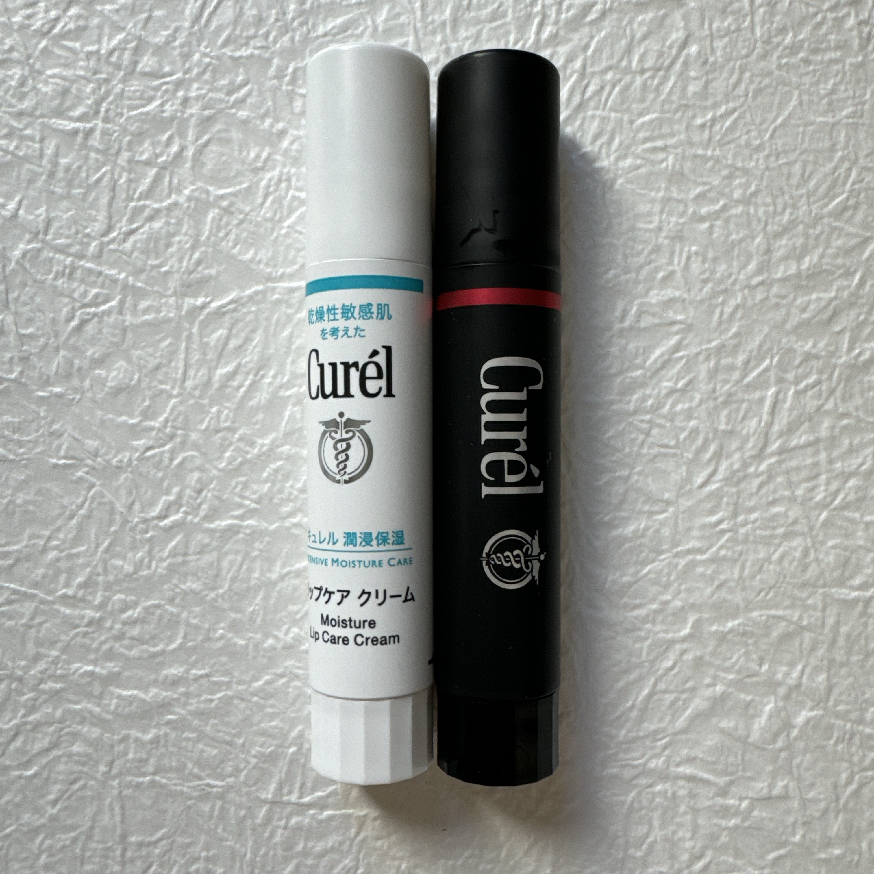 リップケア クリーム（美発色シリーズ） 美発色レッド/キュレル/リップクリームを使ったクチコミ（2枚目）